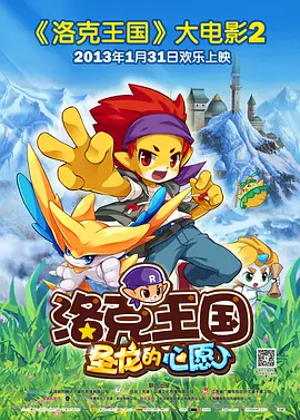 一级特黄色毛片免费看
