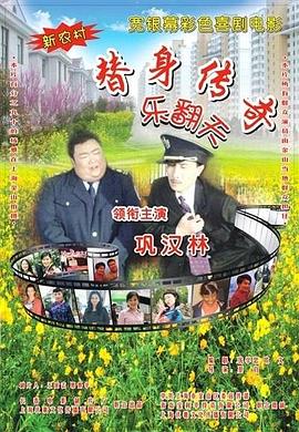 亚洲精品三级