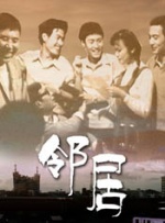 亚洲精品三级